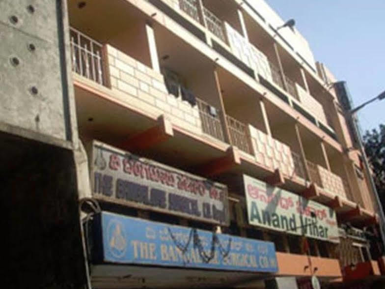 Hotel Anand Vihar Bangalore Ngoại thất bức ảnh