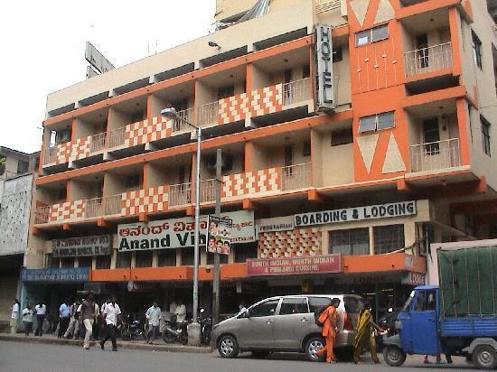 Hotel Anand Vihar Bangalore Ngoại thất bức ảnh