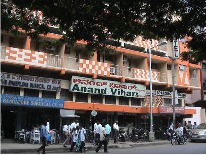 Hotel Anand Vihar Bangalore Ngoại thất bức ảnh